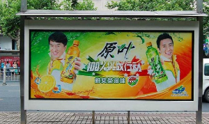 How to solve the color difference in the photo machine?