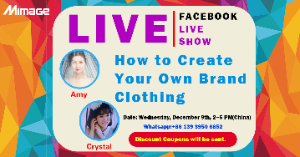 Living Show of Universal Fabric/Clothing PET Film Printing Solution on 9th December